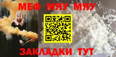 бошки Среднеуральск