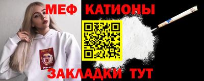 бошки Среднеуральск