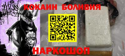 бошки Среднеуральск