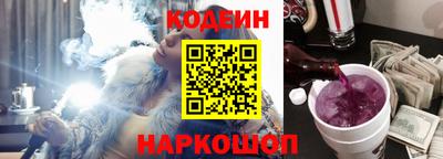 бошки Среднеуральск