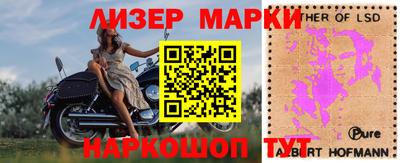 бошки Среднеуральск