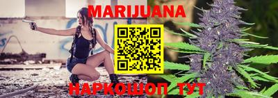 кокаин Ставрополь