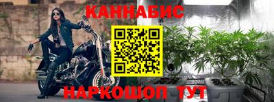 бошки Среднеуральск