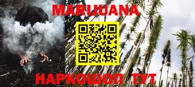бошки Среднеуральск