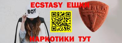 бошки Среднеуральск
