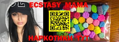 бошки Среднеуральск