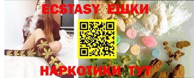бошки Среднеуральск