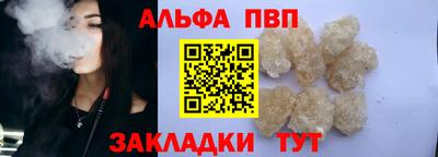 бошки Среднеуральск