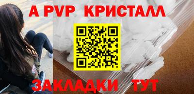 бошки Среднеуральск