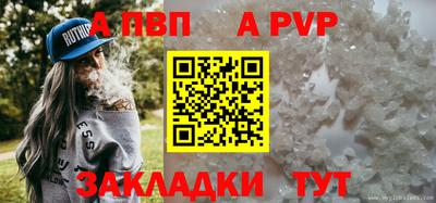 бошки Среднеуральск