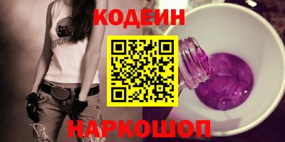 бошки Среднеуральск
