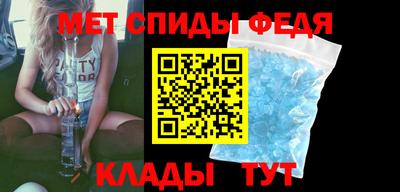 кокаин Ставрополь