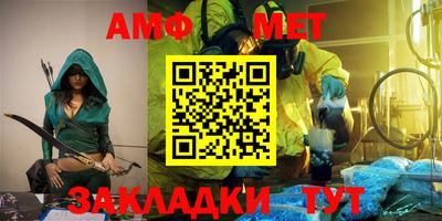 бошки Среднеуральск