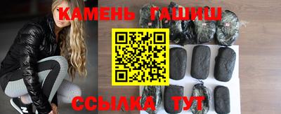 бошки Среднеуральск