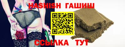 марки nbome Старая Купавна