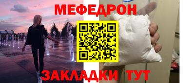 бошки Среднеуральск