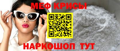 марки nbome Старая Купавна